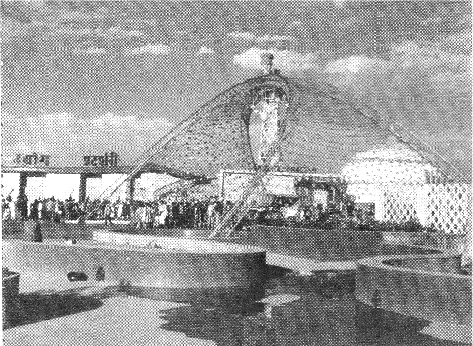 A view of the International Trade Fair organized by FICCI in 1962 in Pragati Maidan
