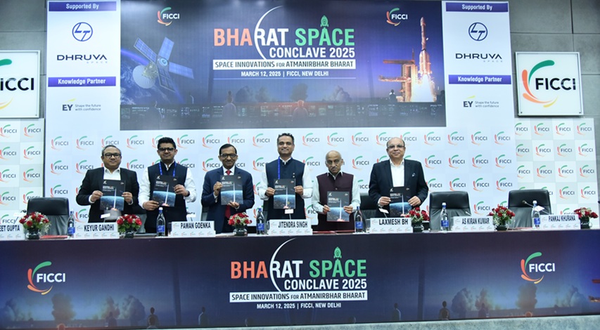 FICCI Event Highlights: Bharat Space Conclave 2025