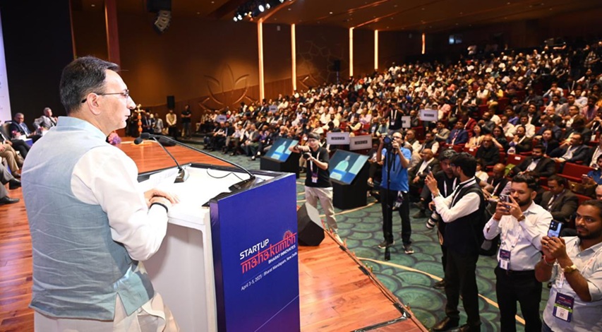 FICCI event doc